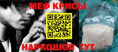 МДПВ Кумертау
