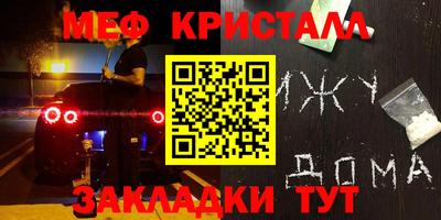 дживик Кулебаки