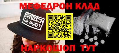дживик Кулебаки