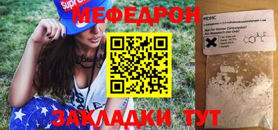 МДПВ Кумертау