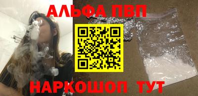МДПВ Кумертау