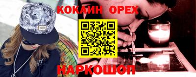 МДПВ Кумертау