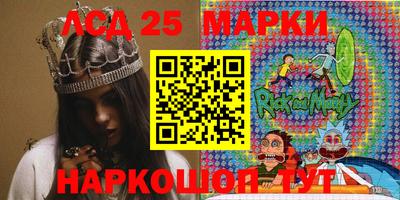 кокаин Кунгур