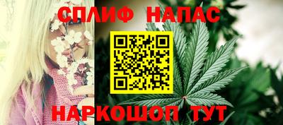 кокаин Кунгур