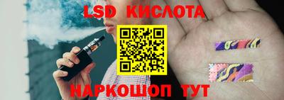 МДПВ Кумертау