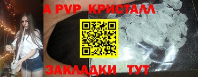 МДПВ Кумертау