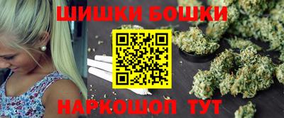 кокаин Кунгур