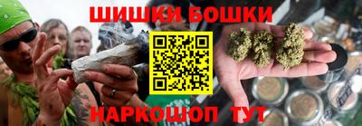 кокаин Кунгур