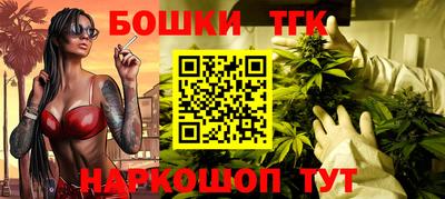 кокаин Кунгур