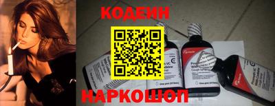 дживик Кулебаки