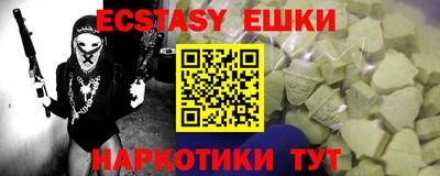 дживик Кулебаки