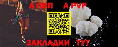 МДПВ Кумертау