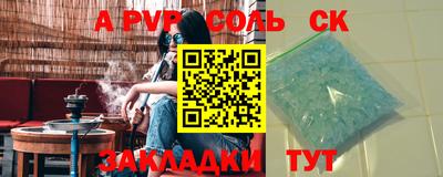 дживик Кулебаки