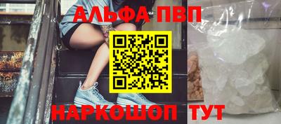 МДПВ Кумертау