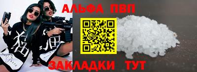 МДПВ Кумертау