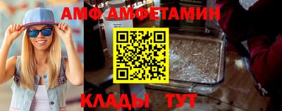 дживик Кулебаки