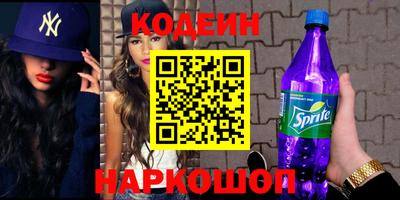 дживик Кулебаки