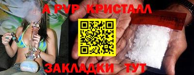 дживик Кулебаки