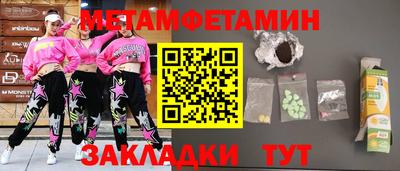 дживик Кулебаки