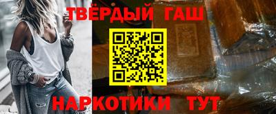 кокаин Кунгур
