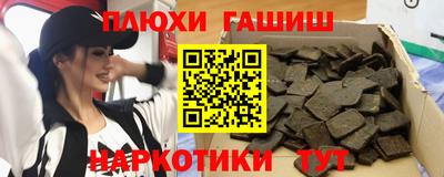 дживик Кулебаки
