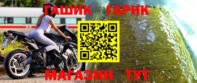 кокаин Кунгур