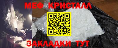 дживик Кулебаки