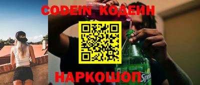 дживик Кулебаки