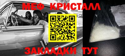 МДПВ Кумертау