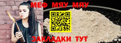 дживик Кулебаки